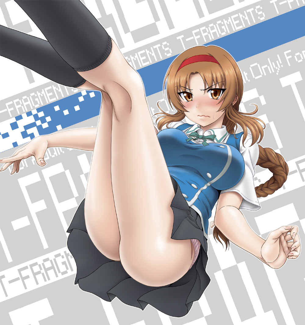 D-Frag Hentai