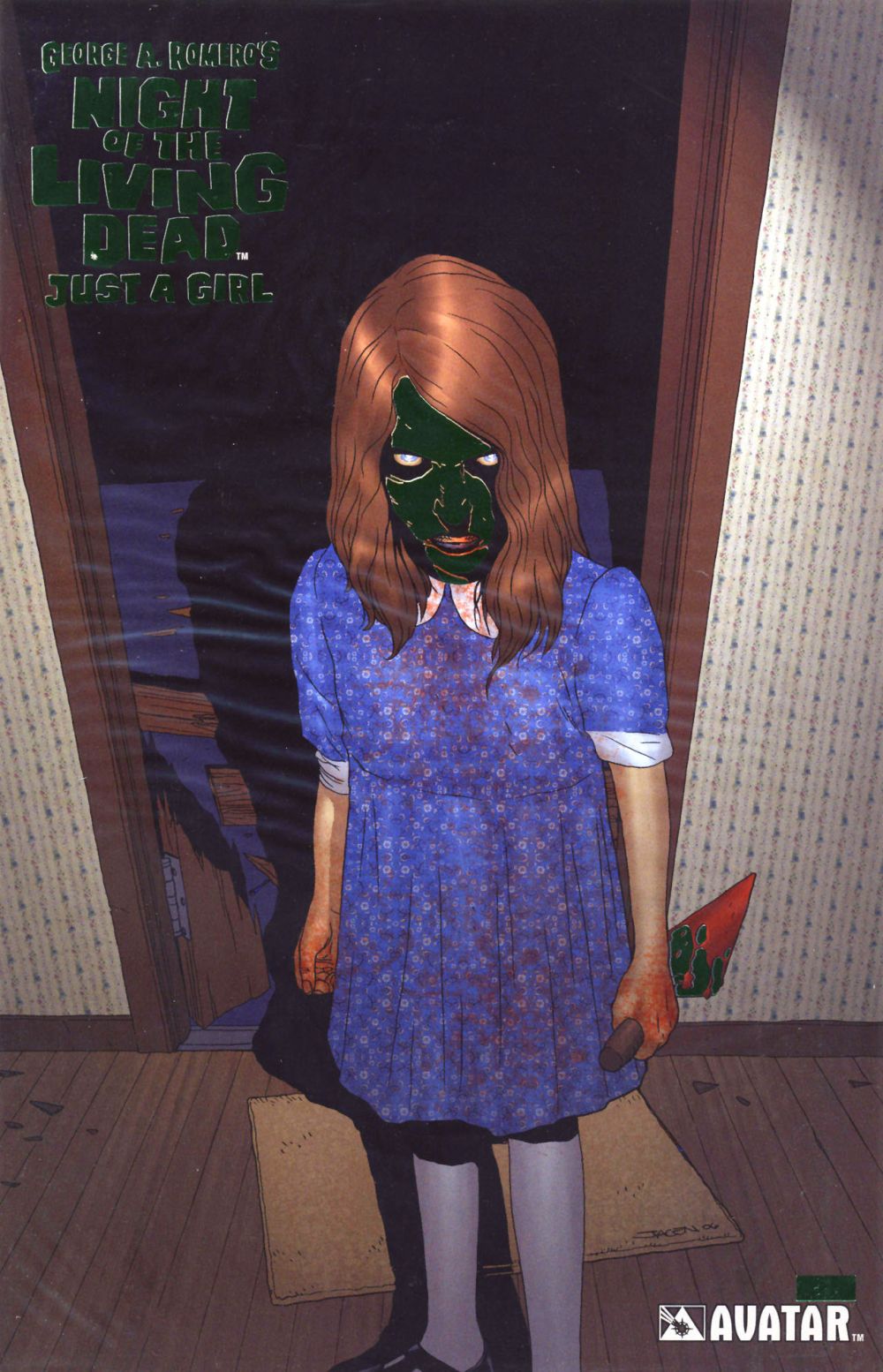 0001 emerald green foil.jpg 0001 emerald green foil.jpg