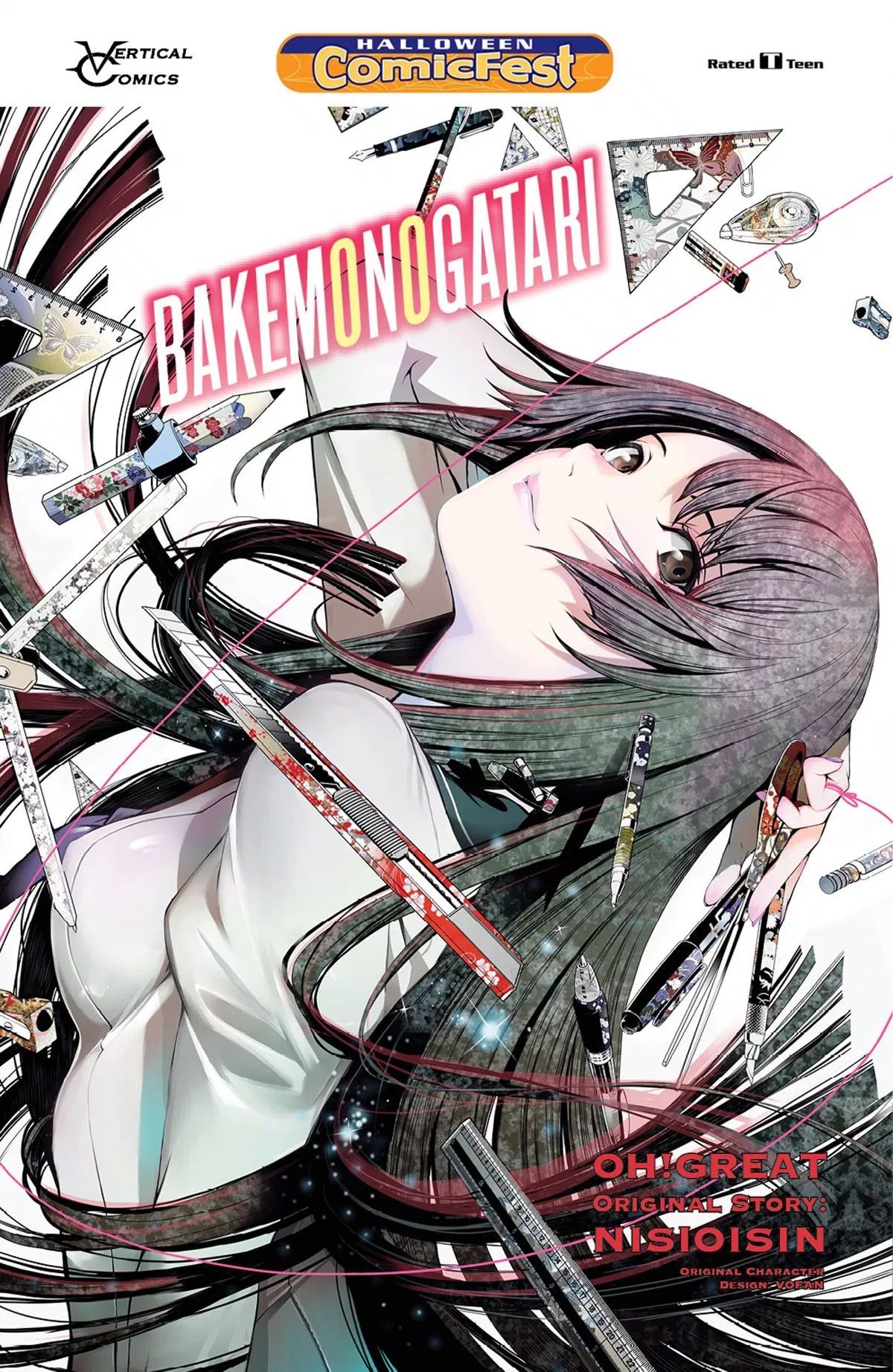 Bakemonogatari (Monster Tale) Exclusive HCF Edition.jpg Bakemonogatari (Monster Tale) Exclusive HCF Edition.jpg