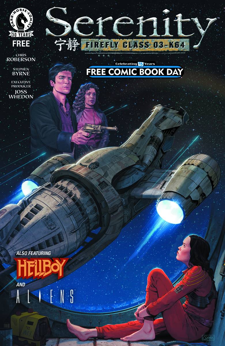 FCBD-2016.jpg FCBD-2016.jpg