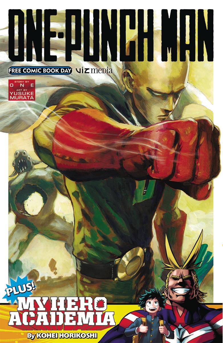 FCBD-2016.jpg FCBD-2016.jpg