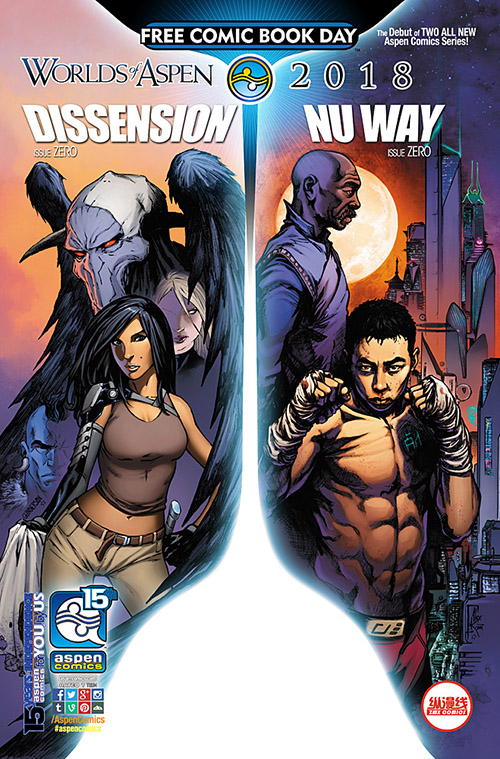 FCBD 2018.jpg FCBD 2018.jpg