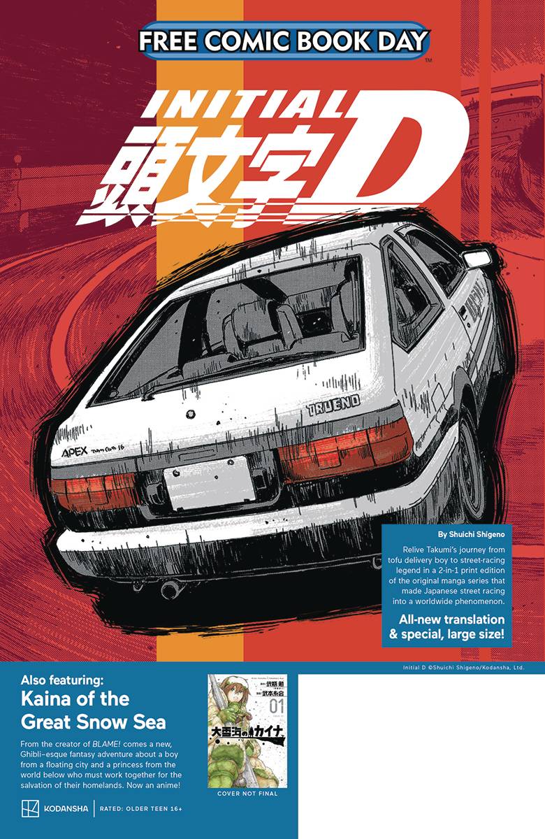 FCBD 2024 INITIAL D & KAINA OF GREAT SNOW FCBD 2024 INITIAL D & KAINA OF GREAT SNOW