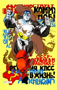Colossus (2).jpg