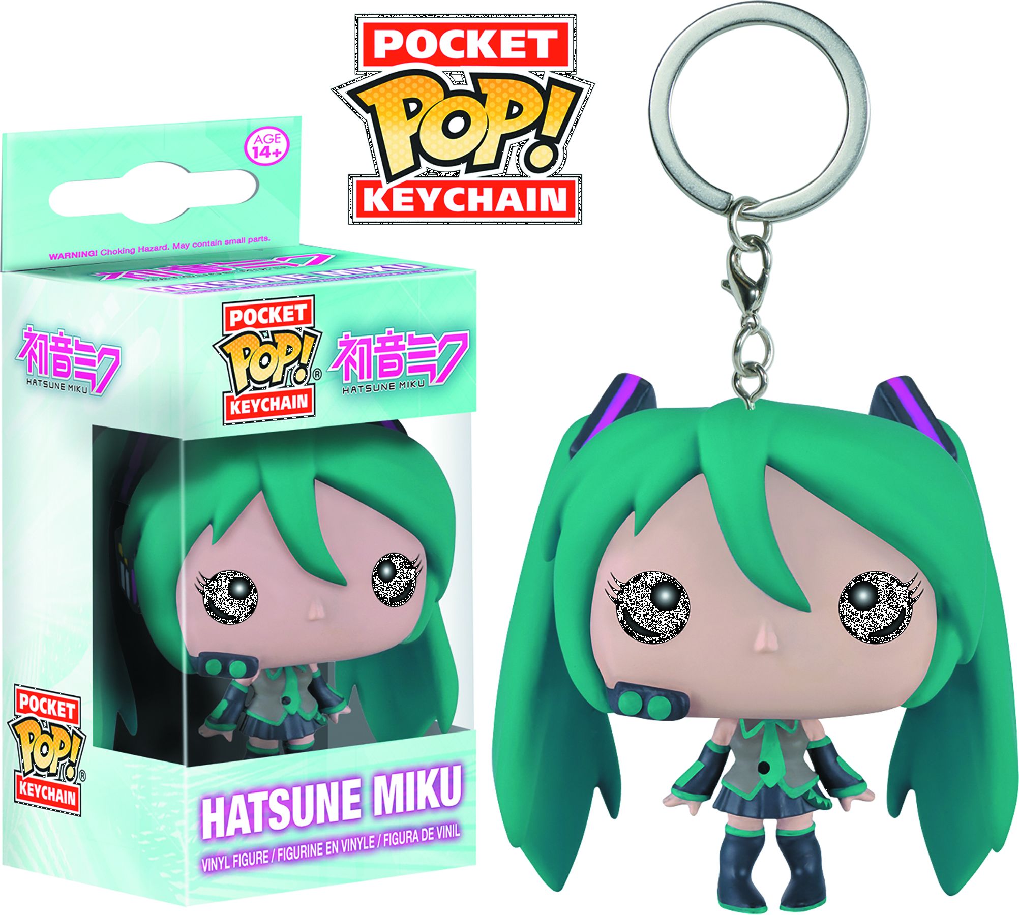POCKET POP VOCALOID HATSUNE VINYL FIG KEYCHAIN.jpg POCKET POP VOCALOID HATSUNE VINYL FIG KEYCHAIN.jpg
