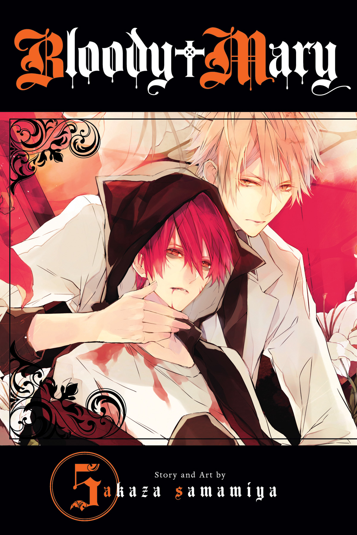 BLOODY MARY GN VOL 05.jpg BLOODY MARY GN VOL 05.jpg