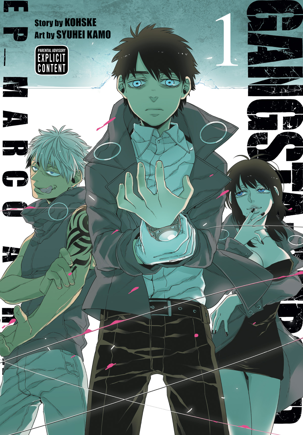 GANGSTA CURSED GN VOL 01.jpg GANGSTA CURSED GN VOL 01.jpg