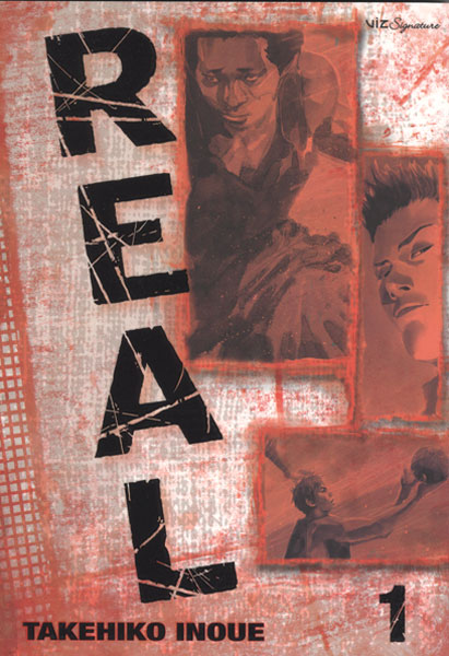 REAL VOL 1.JPG REAL VOL 1.JPG