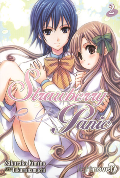 STRAWBERRY PANIC LIGHT NOVEL VOL 2.JPG STRAWBERRY PANIC LIGHT NOVEL VOL 2.JPG