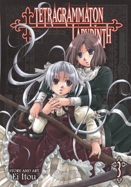 TETRAGRAMMATON VOL 3.JPG TETRAGRAMMATON VOL 3.JPG