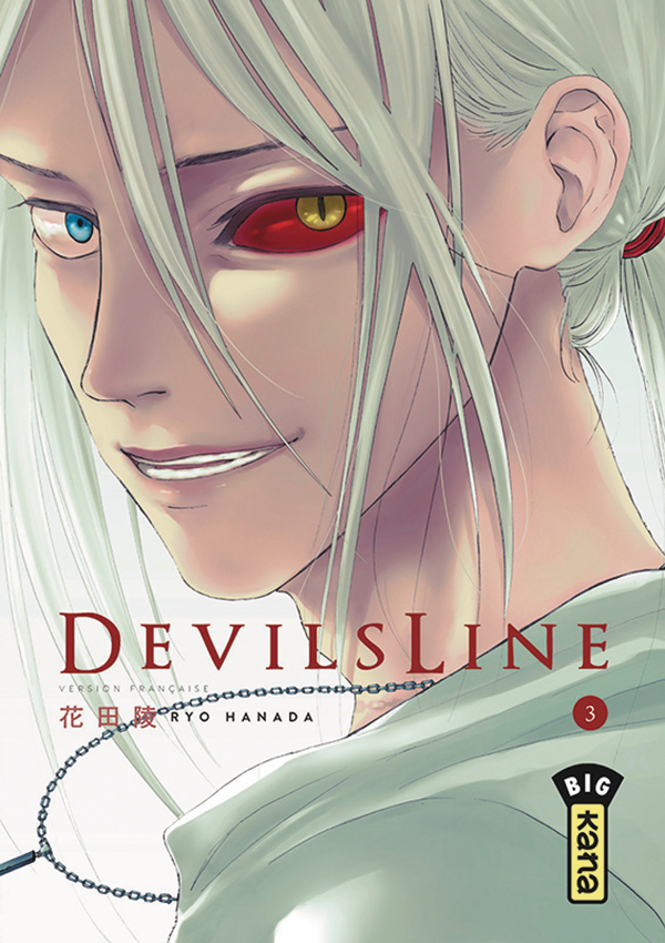 DEVILS LINE GN VOL 03.jpg DEVILS LINE GN VOL 03.jpg