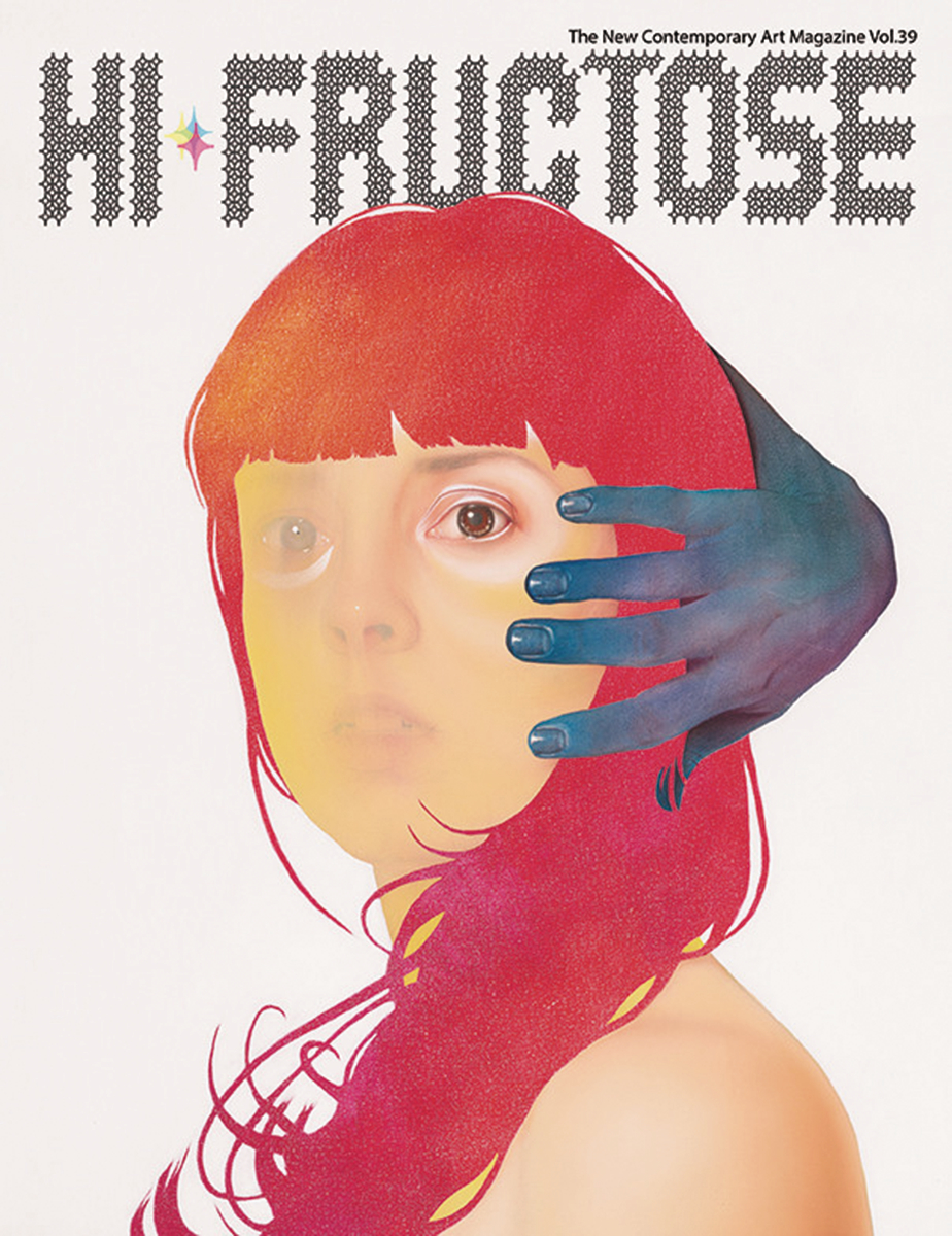 HI FRUCTOSE MAGAZINE QUARTERLY #41.jpg HI FRUCTOSE MAGAZINE QUARTERLY #41.jpg