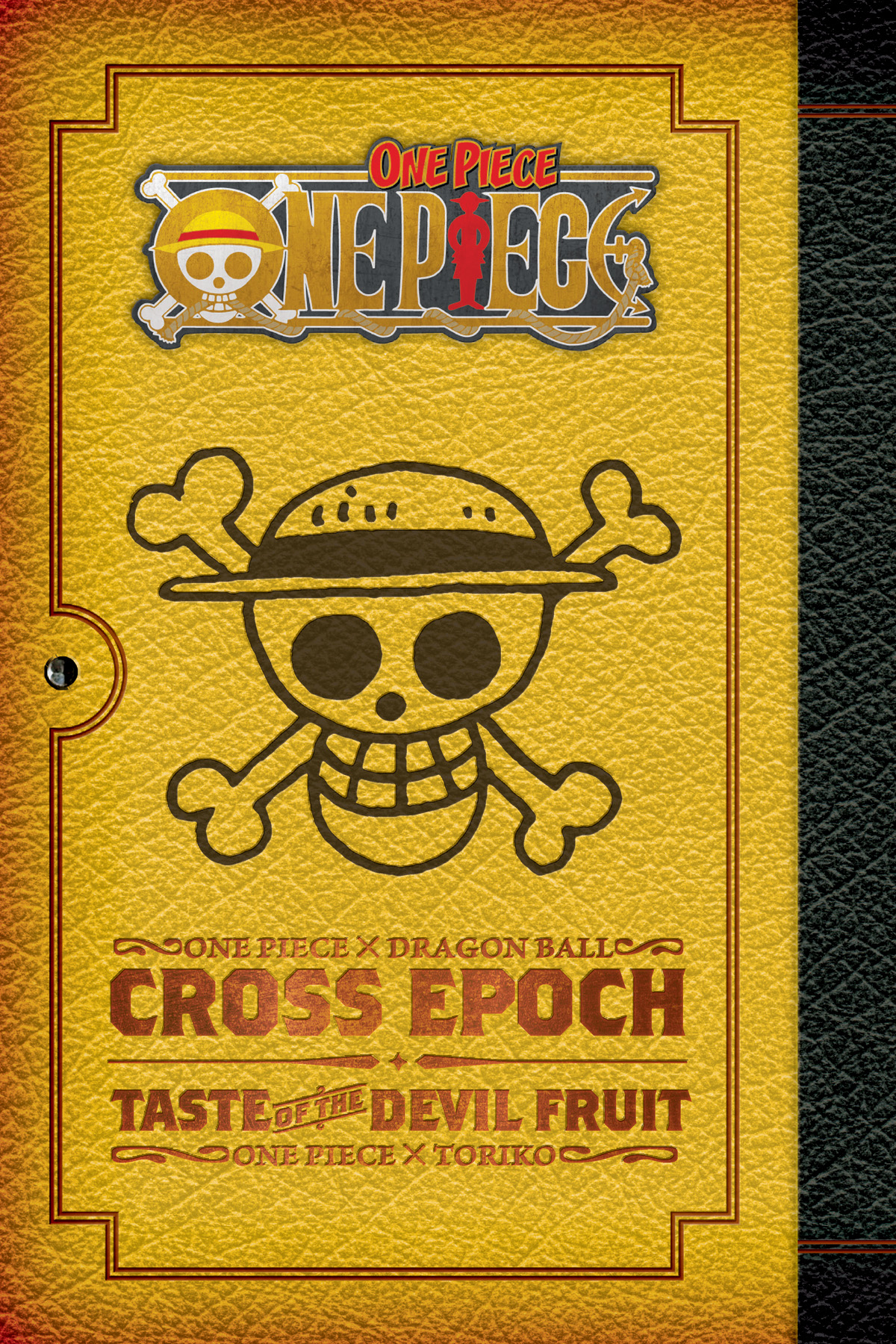 ONE PIECE GN BOX SET VOL 03.jpg ONE PIECE GN BOX SET VOL 03.jpg