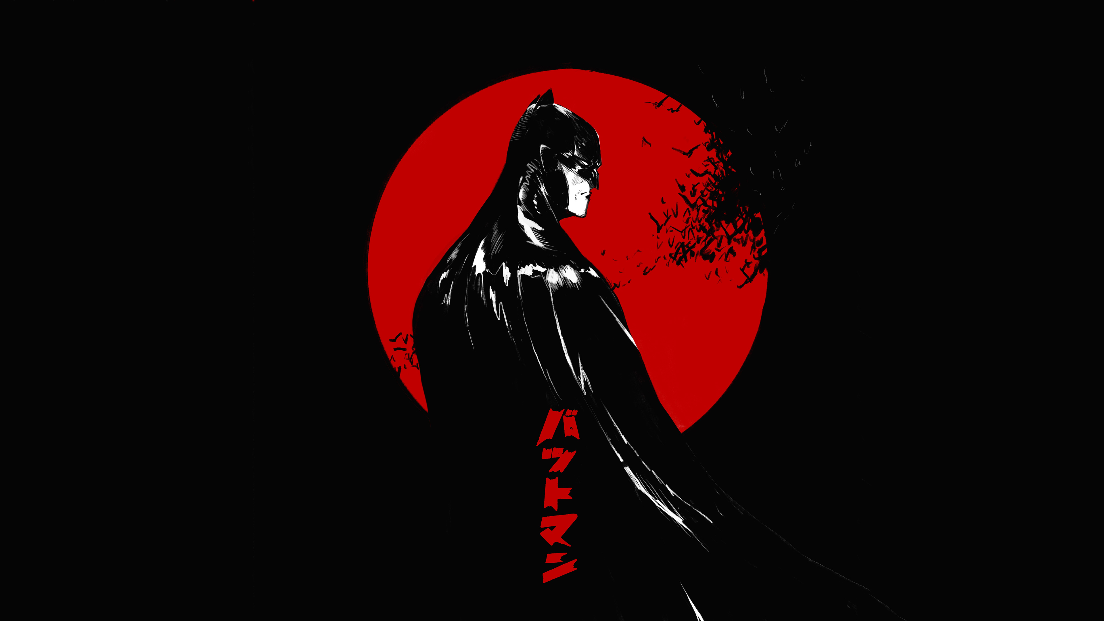 Batman from Japan Batman from Japan